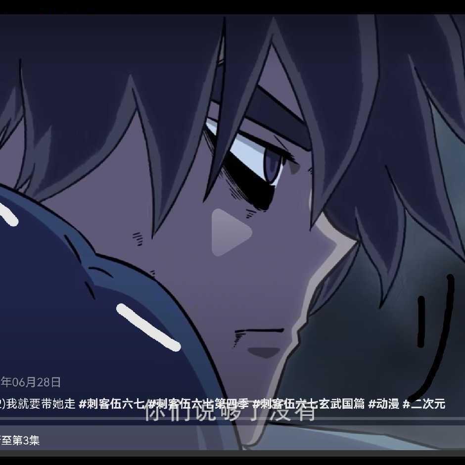秋叶
