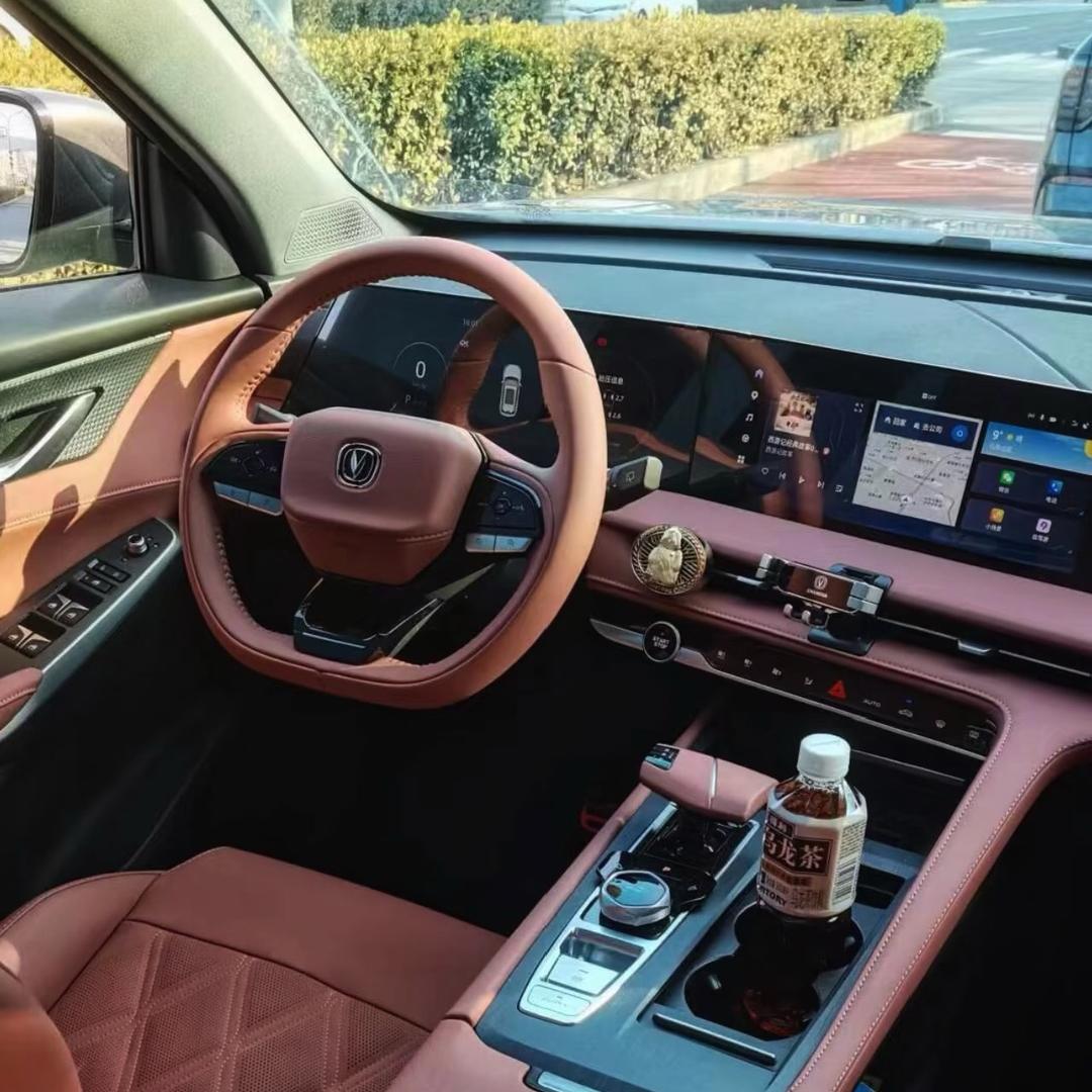 长安cs75 plus（最新行情）