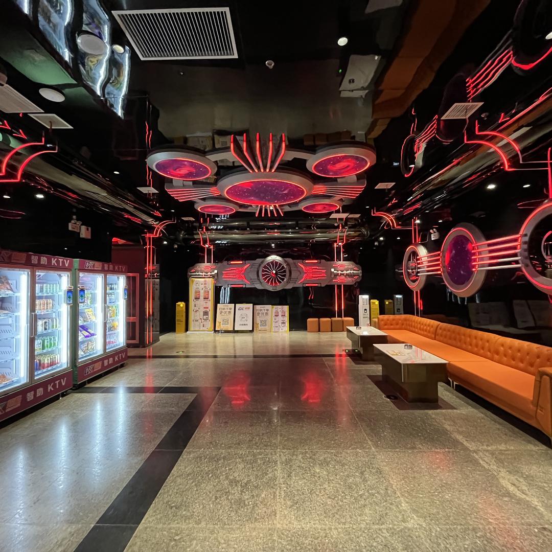 超酷自助KTV(万和城店)官方号