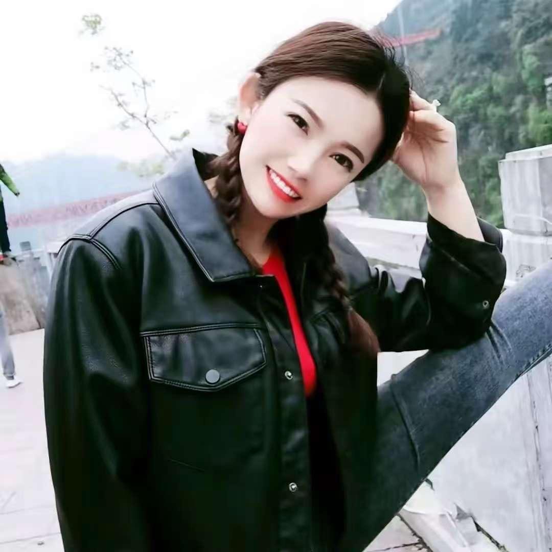 @拾妹