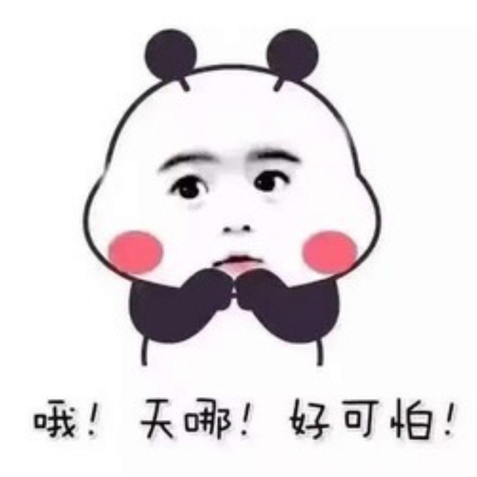 阿牧手工