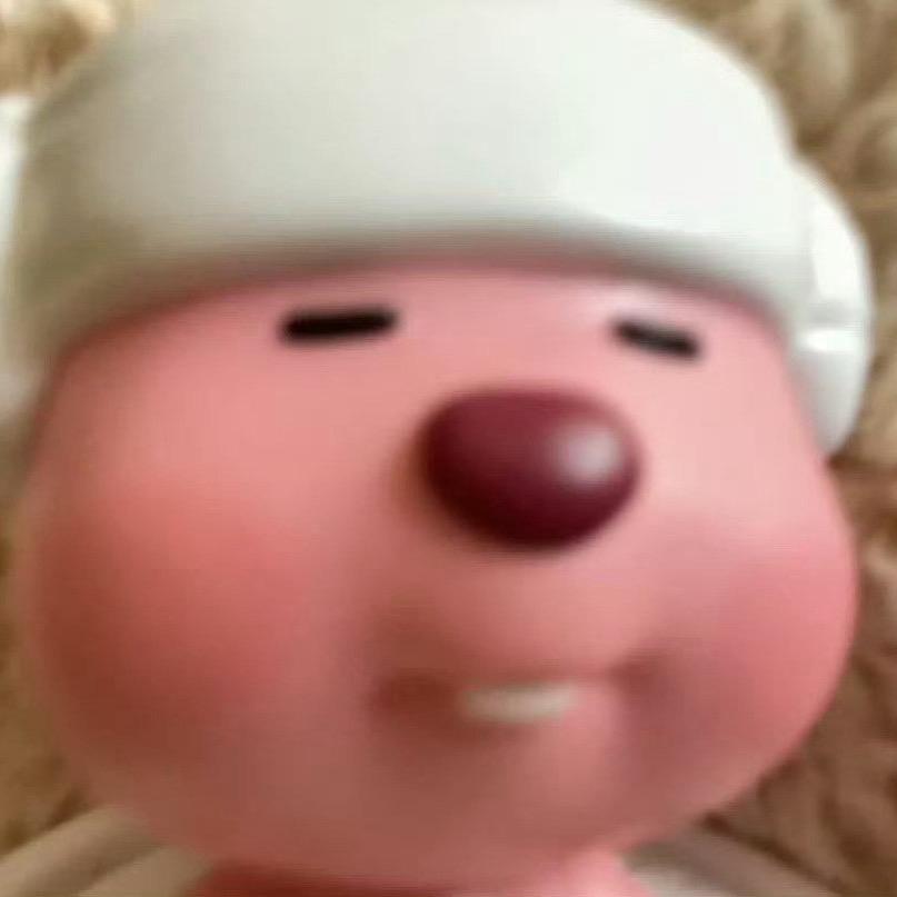 Niun