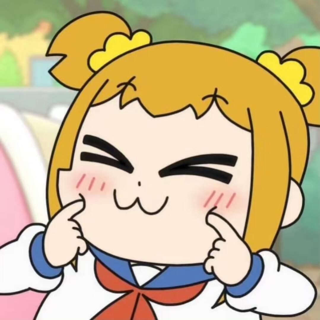 四英