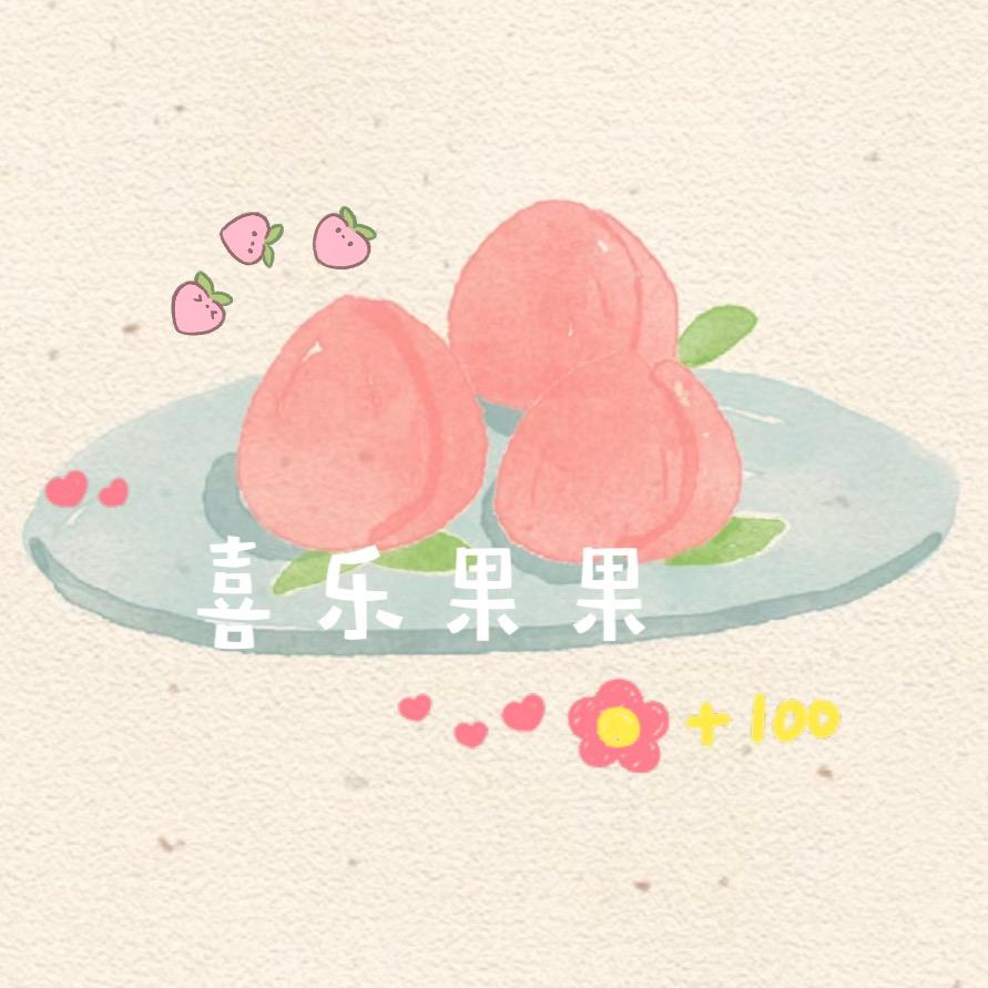 果盘子潮玩