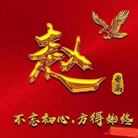 我是豪爽姐