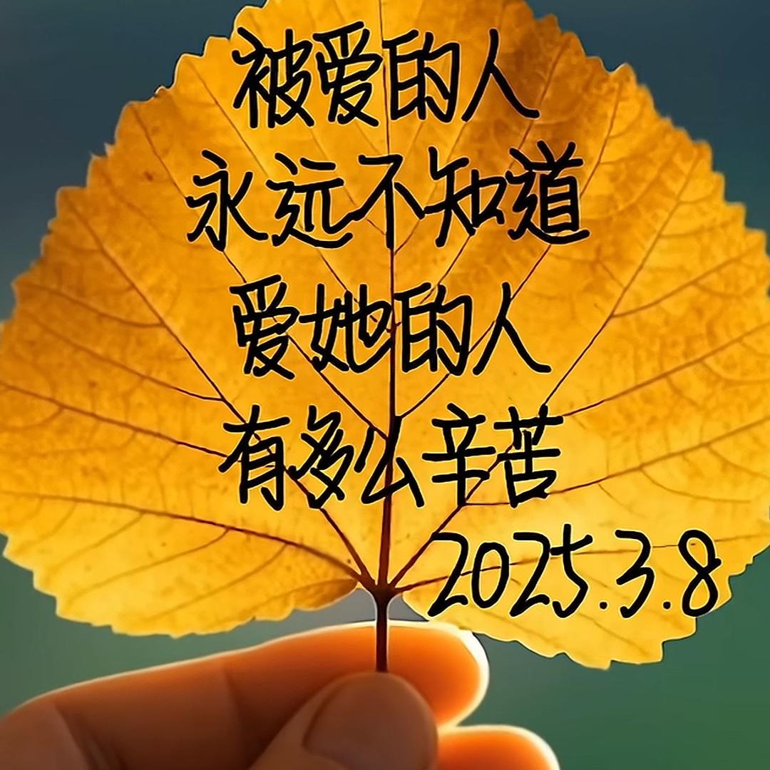 隐🌹