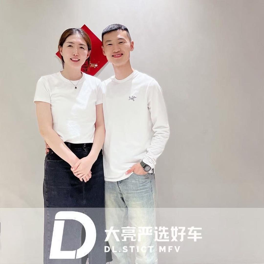 大连大亮严选好车