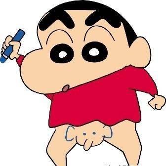 蜡笔小新🐘