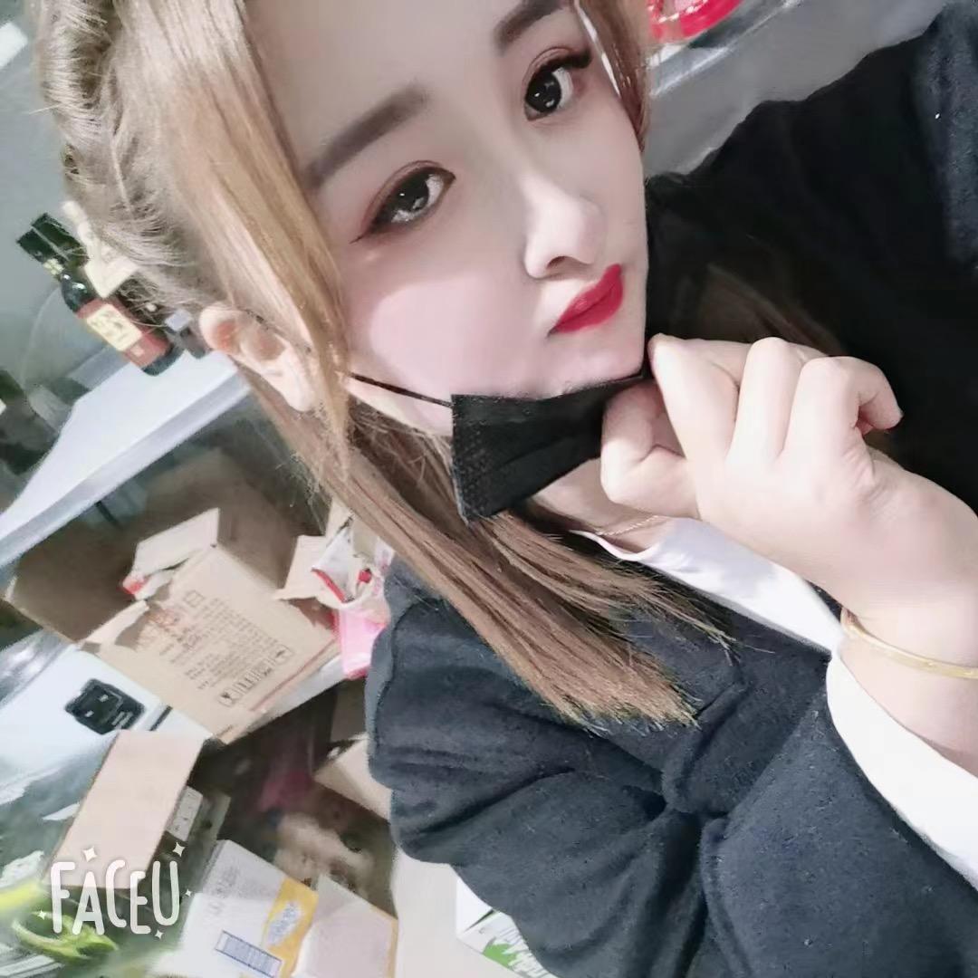 🥀ঞ郭王殿下₅₂₀💞࿐
