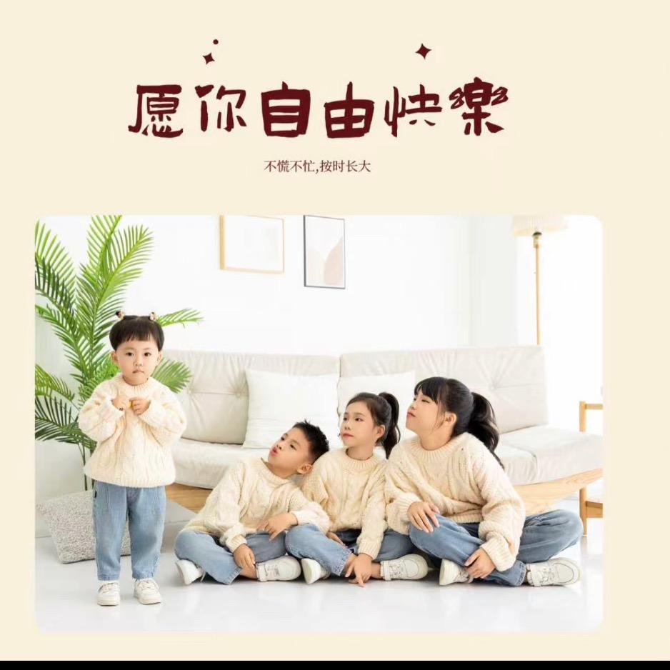 @糖果🍬