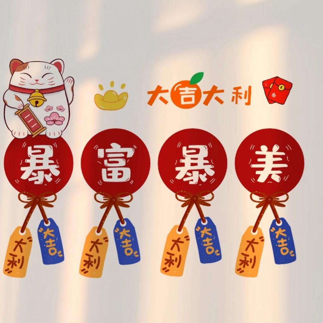 阿兰爱分享