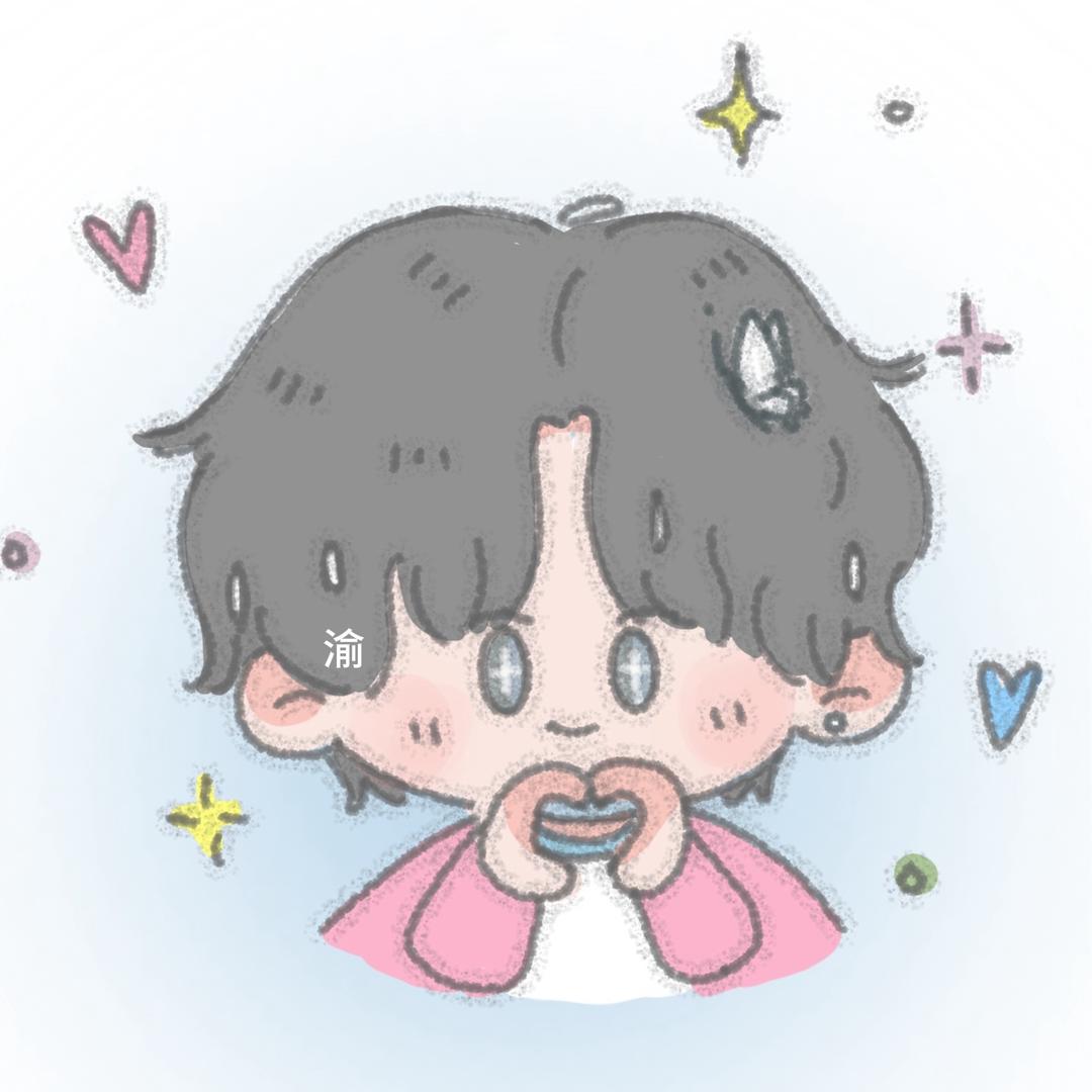 小柠