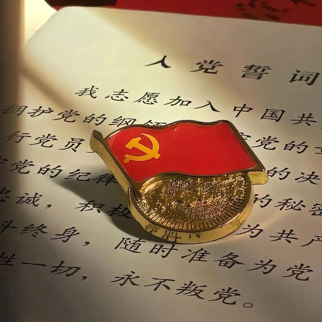 洛