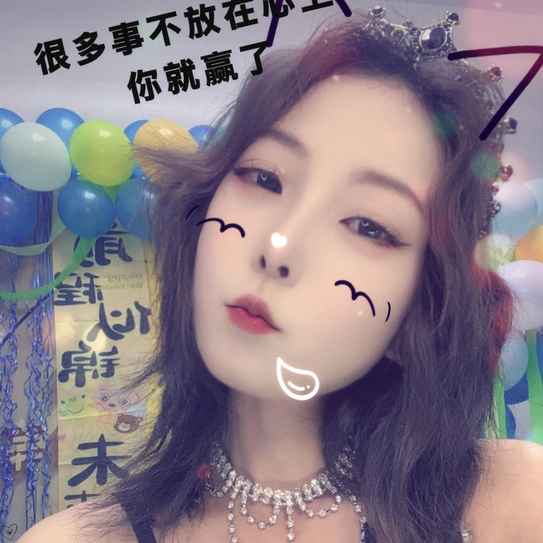 糖糖甜