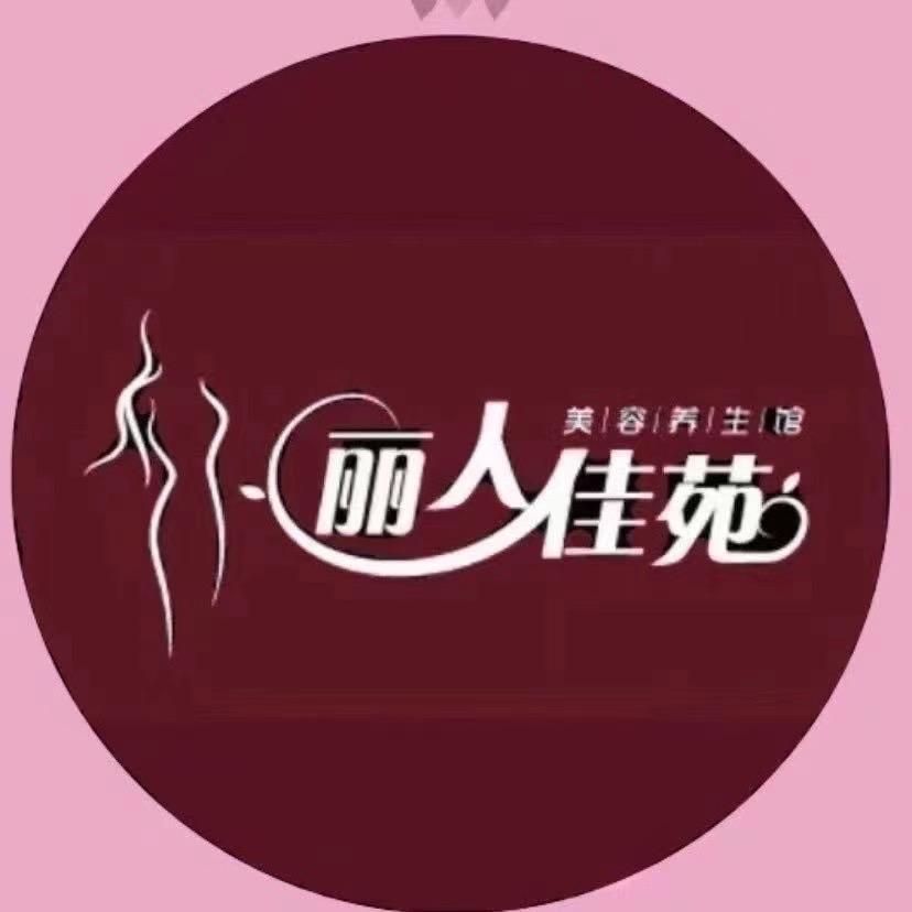 德行天下🌻小太阳🔆