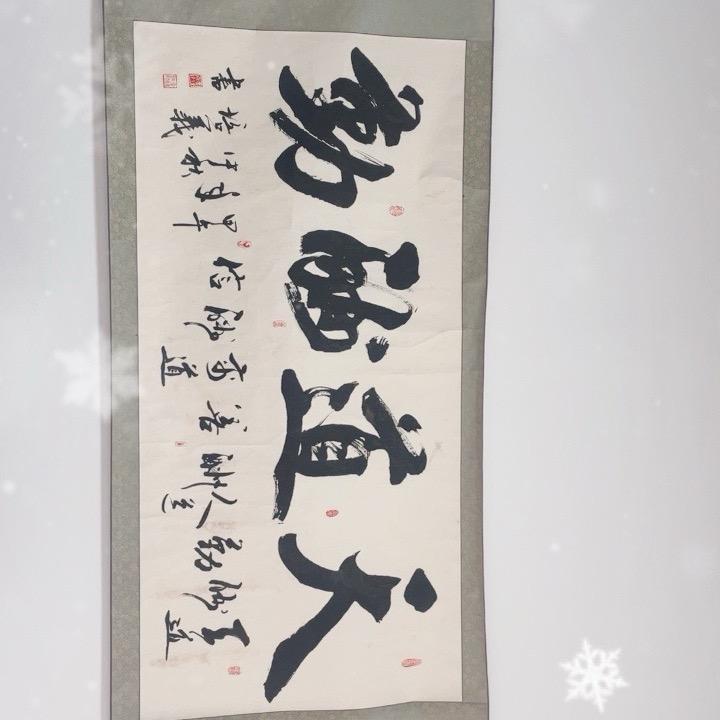 帅帅聊说出国