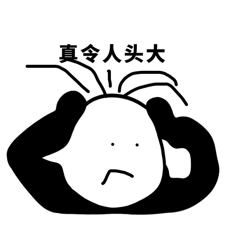 猛踹瘸子那条好腿