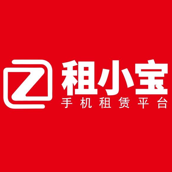 租小宝招商(监管锁，租机后台)