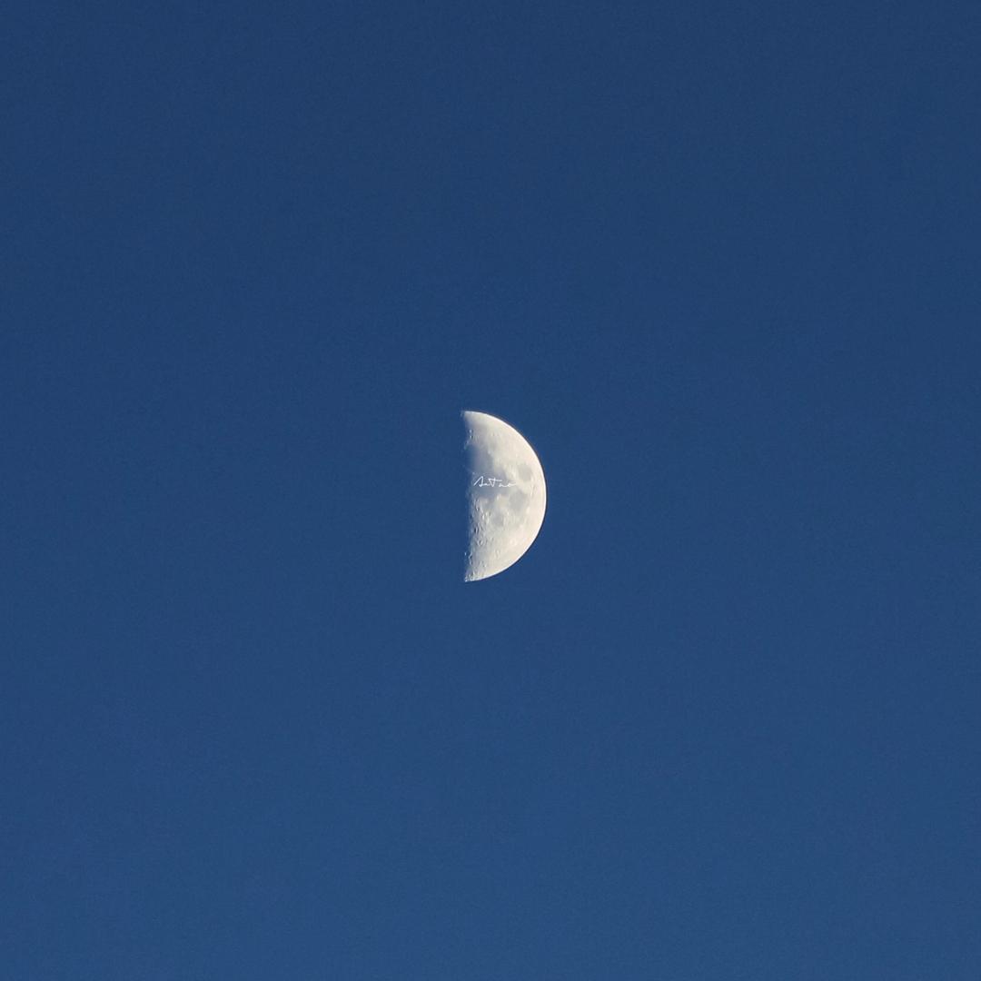 天空日记