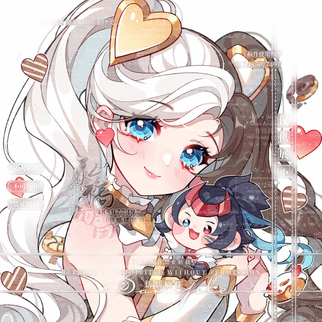 沙一汀