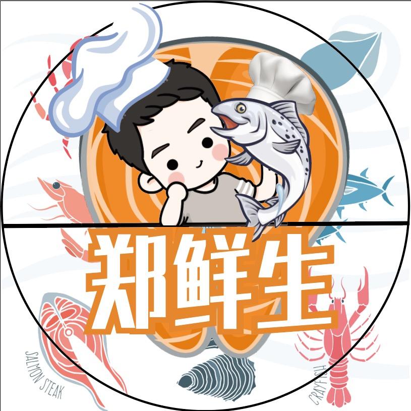 今日鲜三文鱼刺身超市