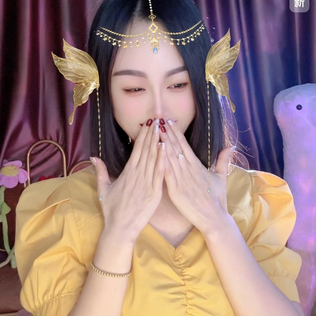 清心🛵