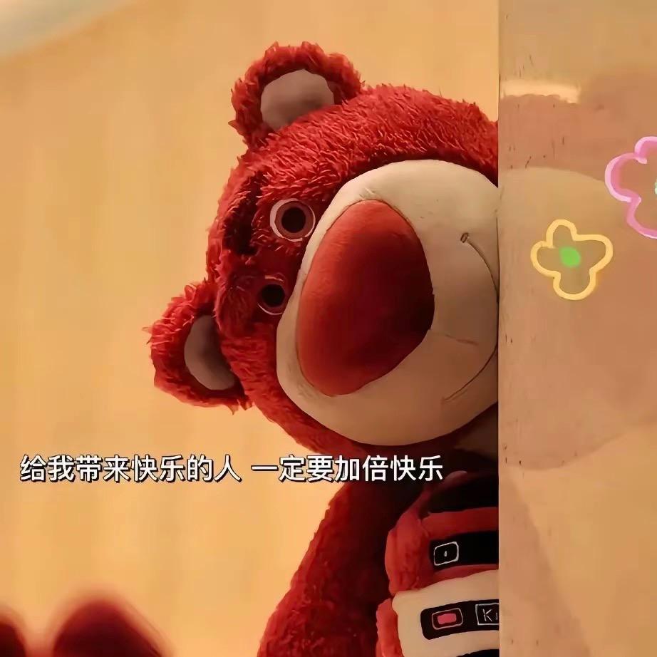 ²⁵点说晚安