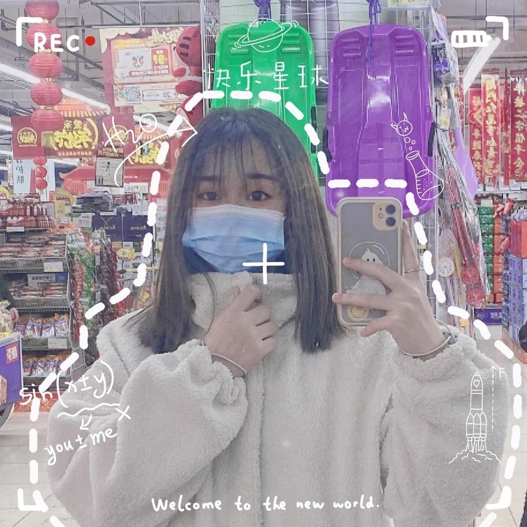 是马莉啊❤