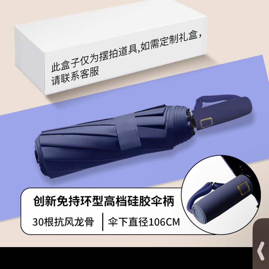 甜西瓜