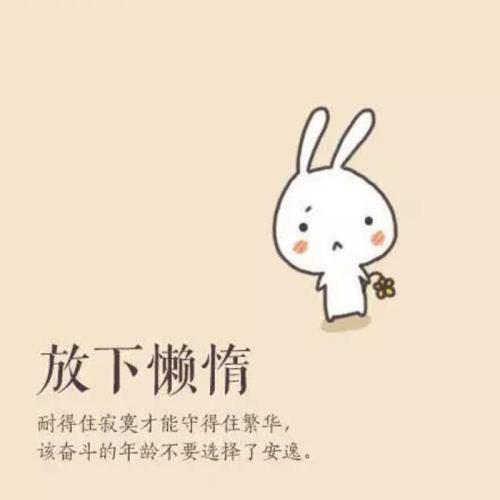 @烦恼的小韓