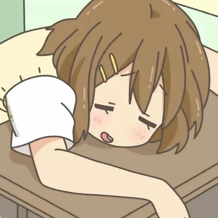 -郁.