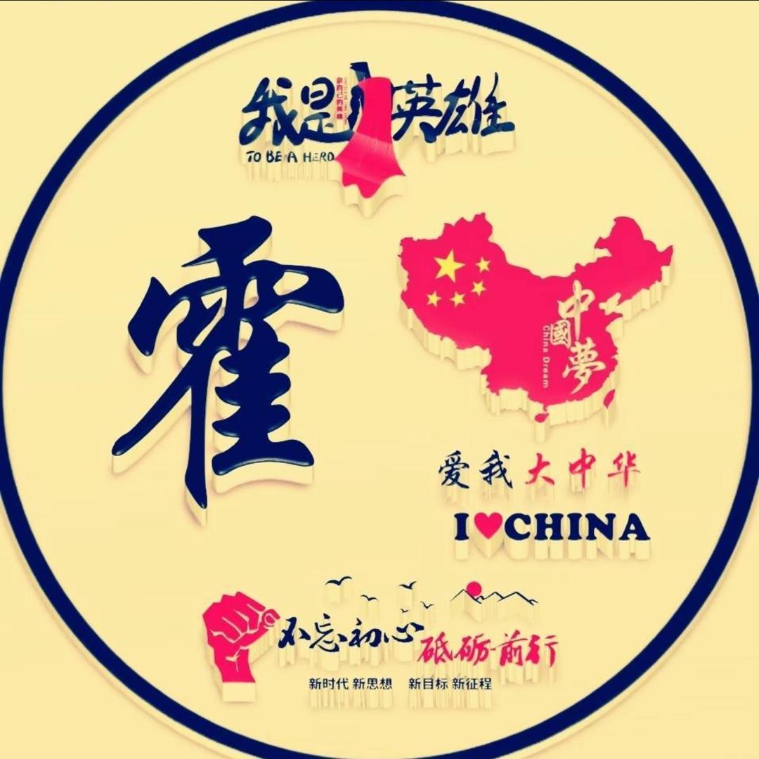 万泽矿山机电