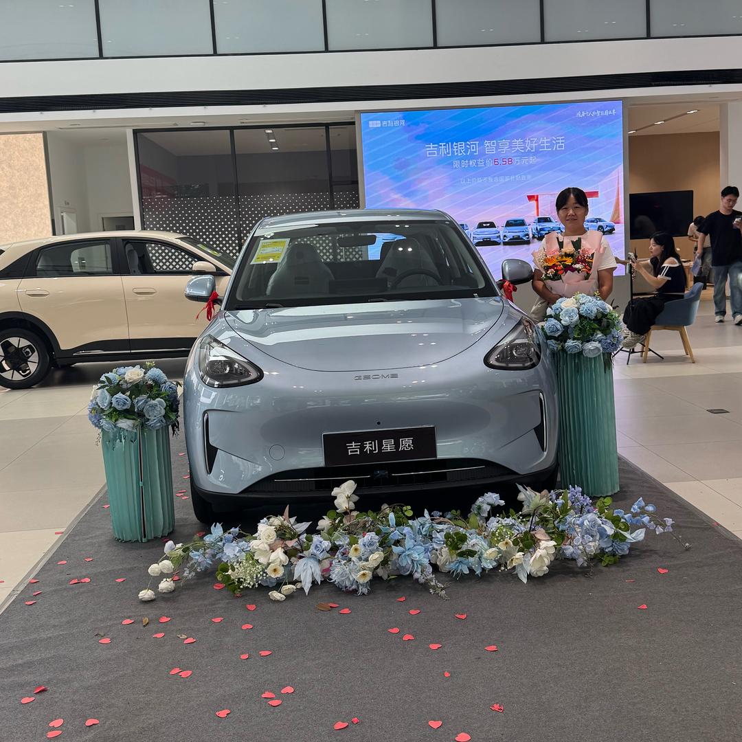 露露的小星愿