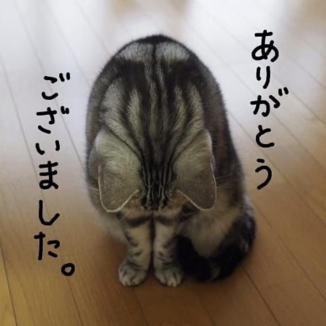 リ