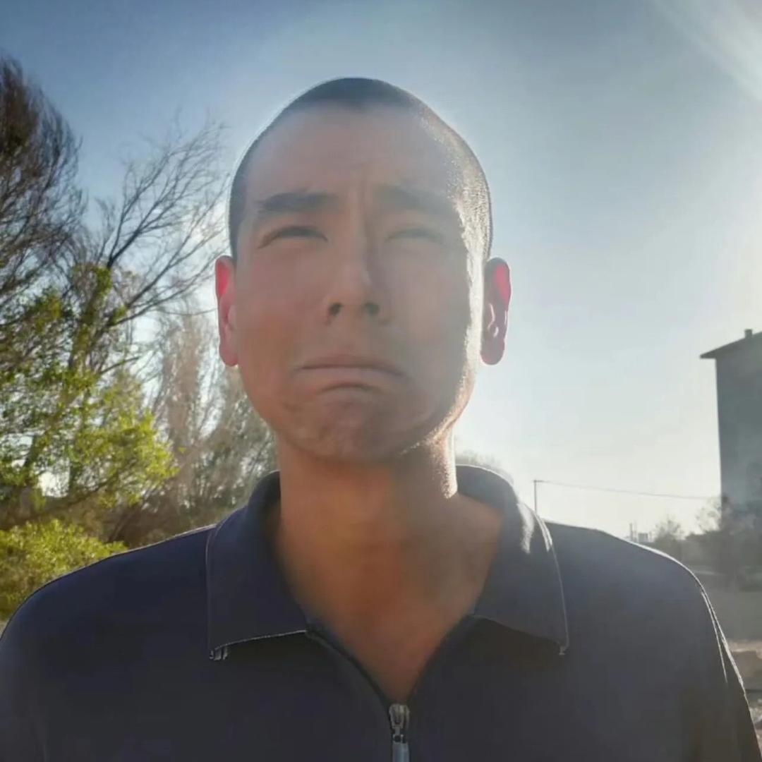 彭！