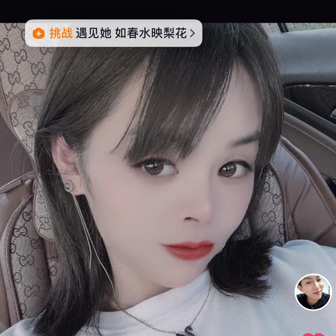 开心就好❤️