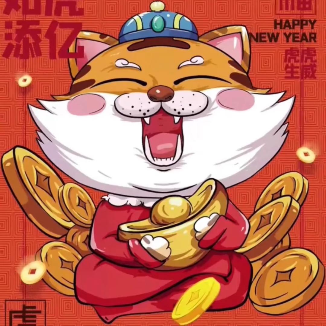 路大魔