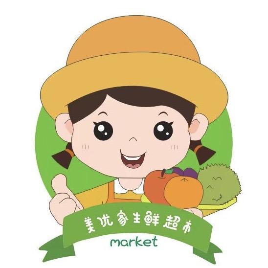 美优家水果（胜利路店）