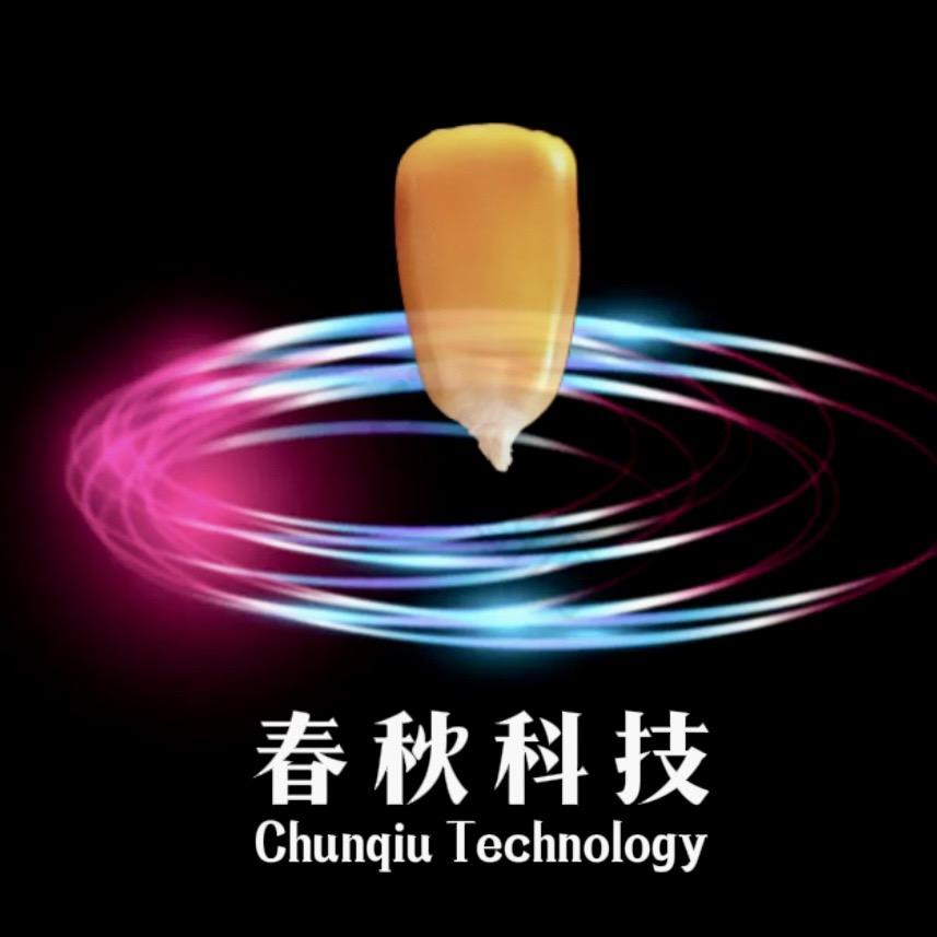 春秋种业科技