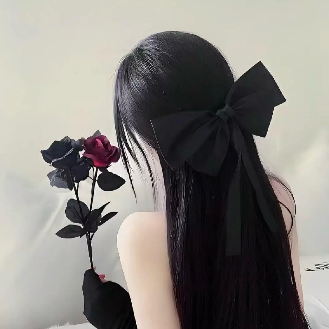 妍