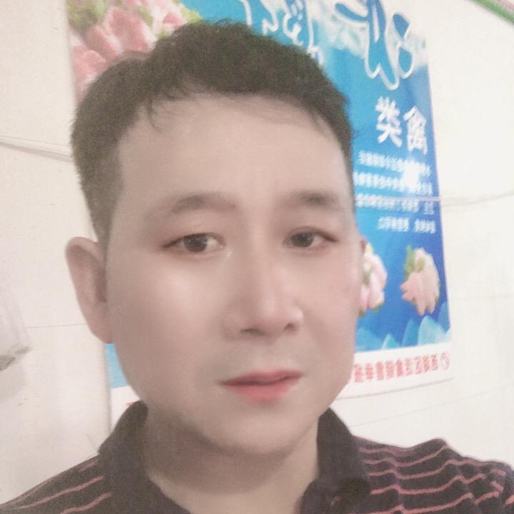 三哥