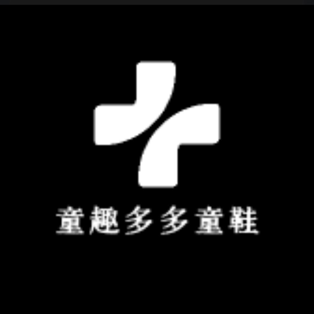童趣多多童鞋