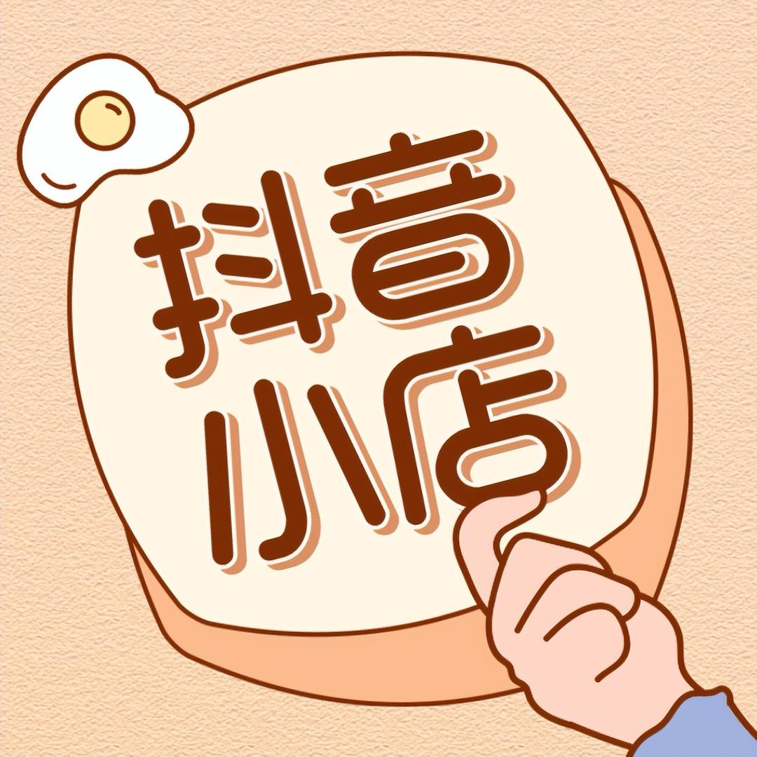 小宋先生