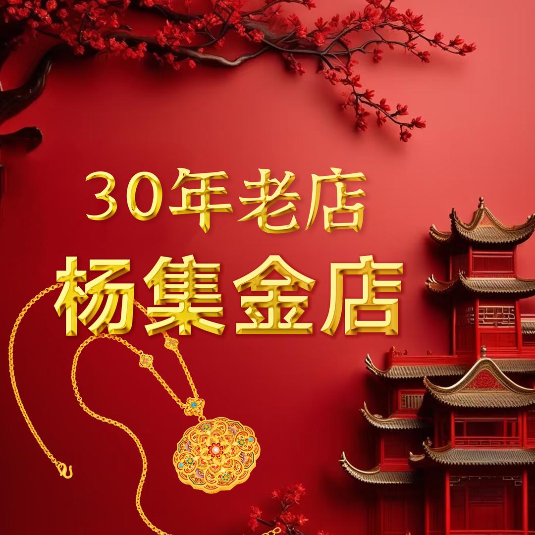 邵霞贤亚一
