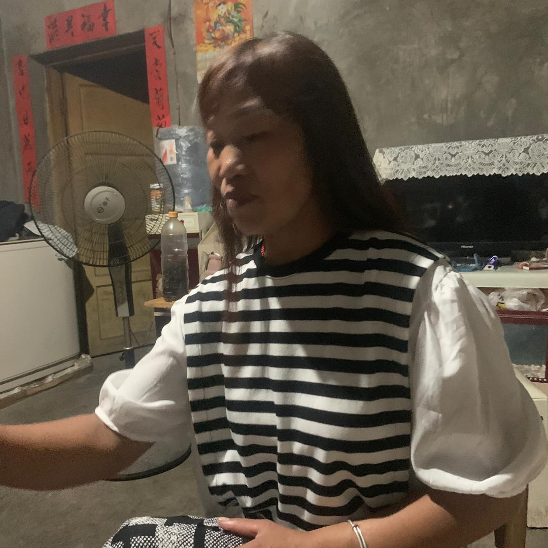 郭