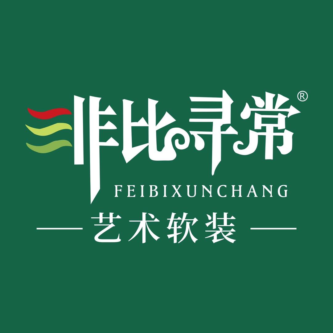 杭州非比寻常窗帘（总部直播间）