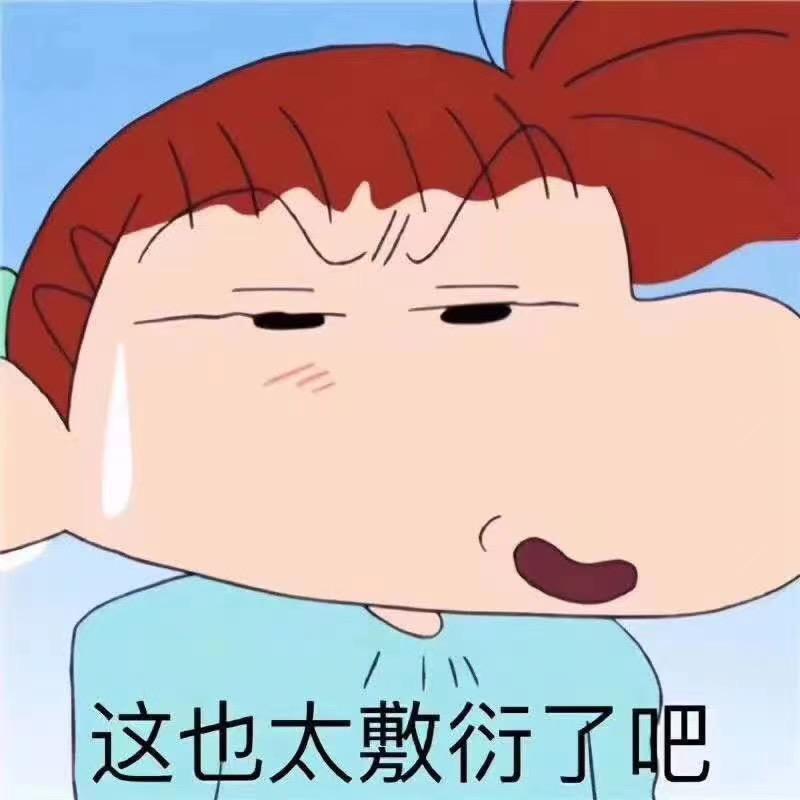 蝴蝶🦋蝴蝶
