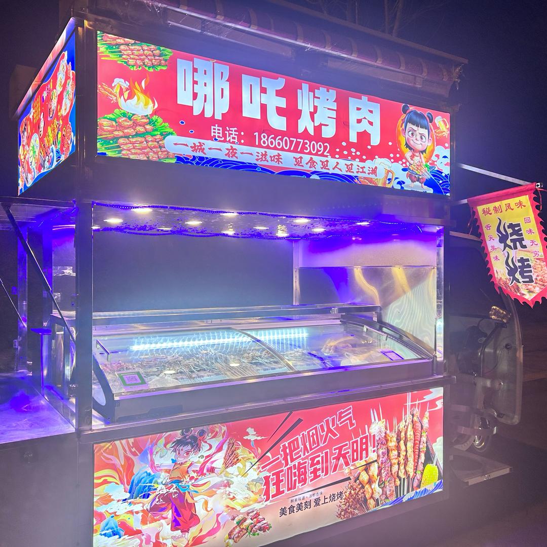 凤凰涅磐