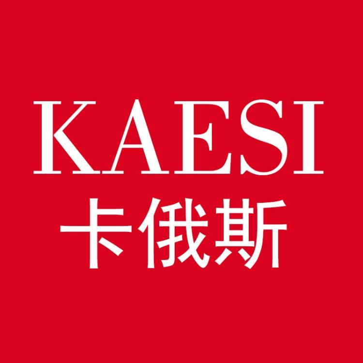 卡俄斯工作服