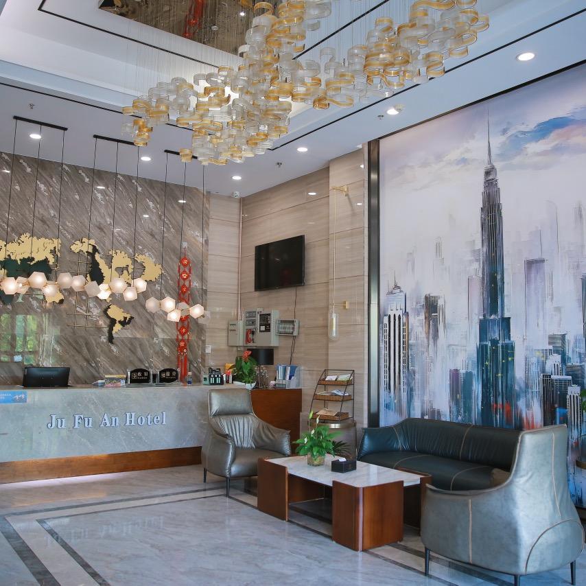 登封市居富安酒店有限公司